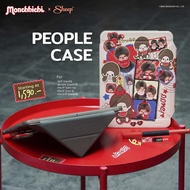 [People  Monchhichi] Monchhichi Collection เคสสำหรับไอแพด Peopleเคสเก็บปลอกปากกาได้ ฟรีปลอกปากกา Cas