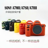 Soft Camera Video Bag Silicone Case For Sony A7C A7III / A7R3  A7 II  A7R II A7S II  A7R4 A7 IV A7M2