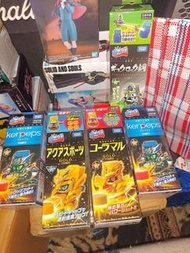 海神坊=TAKARA TOMY 激鬥瓶蓋人 BOT-20 百式三頭犬 黑色 寶特瓶超人瓶蓋
