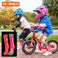 R-BAO Children's exercise socks Balance Car Socks Cycling Socks Boys and Girls Running Sports Socks2