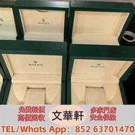 ♻️：rolex錶盒，勞力士錶盒，盒子，錶盒 手錶盒，配件（說明書，錶帶，錶格，出世紙，保卡）包裝盒，首飾盒，，勞力士（rolex），愛馬仕，百達翡麗（PP），江詩丹頓（VC）高富鉑富斯,梵克雅寶，f