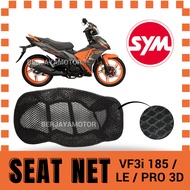 SYM MOTOR SEAT NET VF3i 185 /LE / PRO 3D BLACK HITAM JARING SARUNG KUSYEN SEAT COVER NETT UNIVERSAL