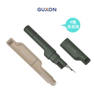 GUXON Gushang Multifunctional Cleaning Pen Mobile Phone Keyboard Earphone AirPods Bluetooth Laptop C