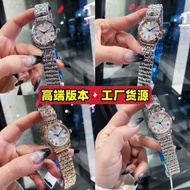 [Ready Stock] Famous Craftsman Female Watch Ladies Watch Creator Diamond Watch Female Watch Law Eleg