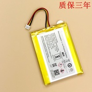✨Suitable for Sony WH-CH510 CH520N CH710N CH720N H910N Bluetooth Headset Battery