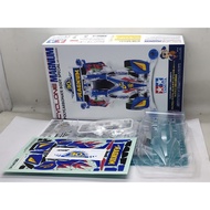 MAGNUM Tamiya 95676 Body Cyclone Special Polycarbonate BodyMagnum