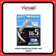 Yonex String BG5 Match White (SP String)