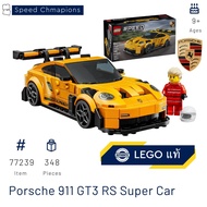LEGO 77239 Porsche 911 GT3 RS Super Car (Speed Champions) [Brick DAD] Aug 2025