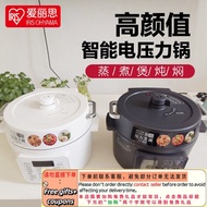 Get 7% coupon+a gift】panIRISIRIS Electric Pressure Cooker Household Small Electric Pressure Cooker R