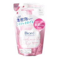 Biore Marshmallow Whip Facial Wash Refill 130ml