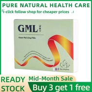 (Official Store) GML Guan Mai Ling Pills - 30 Packs (3g Each) Traditional Herbal Supplement for Impr