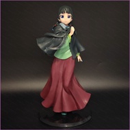 SQ4 The Apothecary Diaries Standing Cape Cat Figure Anime Model Desktop Peripheral Ornament QS4