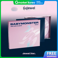 (CD) เบบมอนสเตอร (BABYMONSTER) - มนอลบมชดท 3 (춤 (CHOOM)) รน Jewel Ver._AHYEON
