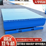 Fixed Logistics Container Electric Boarding Bridge Warehouse Forklift Boarding Bridge Fixed Platform
