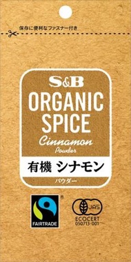 OG SPICE 有機肉桂粉 袋裝 15g
