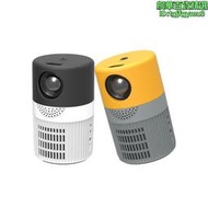 新品YT400投影儀微型投影機攜帶式高清投影機辦公宿舍客廳家用
