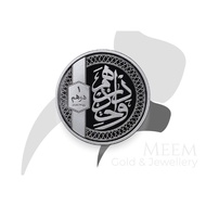 1 Dirham ( Silver Coin)