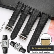 Genuine Leather Strap Compatible with Cartier Tank TANK London SOLO Lychee Pattern Watch Accessories