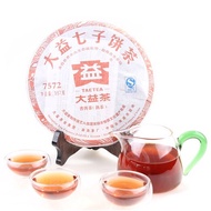 大益普洱茶 7572标杆普洱生茶 饼茶  7572 Ripe Tea 357g Dayi Puer Tea  2012years  Batch