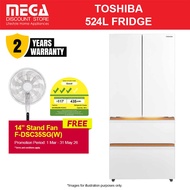 TOSHIBA GR-RF691WI-PGX(67) 524L JAPANDI FRENCH DOOR FRIDGE | 3 Ticks | Free Toshiba Stand Fan F-DSC3