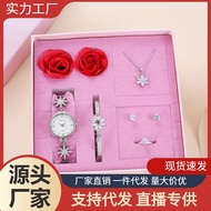 Watch Ladies Gift Set Watch Jewelry Set gift girlfriend gift