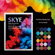 Process now SKYE DYE Textile Tie Dye for Clothes and Fabric