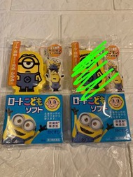 包平郵✅日本樂敦Minion兒童眼藥水+可愛收納盒套裝