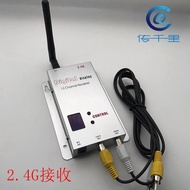 เครื่องส่งสัญญาณไร้สาย 24G1W 1000MW เครื่องรับสัญญาณภาพและเสียง 24G เครื่องส่งสัญญาณไร้สายครอสคันทรี