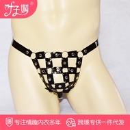 Men's Sexy Leather Underwear Hollow Out See-Through Patent Leather T-Back Men's Sexy Underwear Rivet Bright Leather T-Shaped Panties 4122