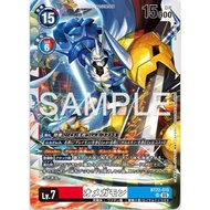 [Digimon Card Game] BT22-015 Omnimon SR Japan Version