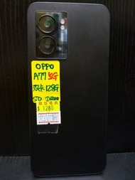 Oppo A77 5G