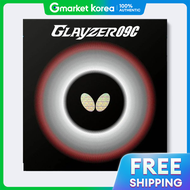 Butterfly | Butterfly Table Tennis Rubber Glazer 09C (Tacky High-Tension Rubber)