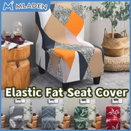 1PC Armless Accent Chair Cover Single Sofa Stool Slipcover Accent Stretch Chair Protector Covers