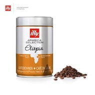 illy - [香港行貨]埃塞俄比亞單品咖啡豆 #手沖咖啡 #滴漏咖啡