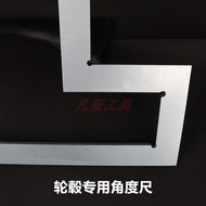 Fanzan Carbon Steel Wheel Angle Ruler Flange Angle Ruler Corner Ruler Angle Detection Ruler Right An