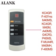 ALANK Genuine KDK remote control for Panasonic KDK wall fan M40MS, KC4GR, M40M, A40MS