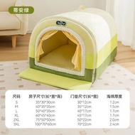 大狗狗窩 加厚狗屋可拆洗狗牀 秋冬季保暖大型犬寵物窩 四季通用貓窩