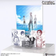 進擊的巨人 Anique 原畫大立牌 漫畫封面 第22巻 海的另一邊 ( 立牌 襟章 第22期 明信片 文件夾 看海 艾連 艾倫 eren 阿爾敏 米卡莎 mikasa 利威爾 里維 levi 兵長 