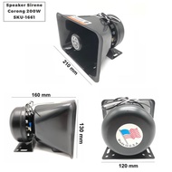 200 Watt Funnel Patrol Siren Speaker I Patwal Siren Speaker SKU-1661