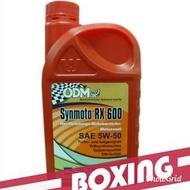 無敵膜ODM Synmoto RX 600 5W-50全合成機油