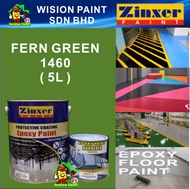 FERM GREEN 1460 ZINXER EPOXY FLOOR PAINT 4L + 1L = 5L