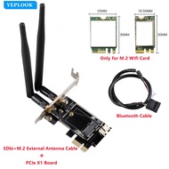 M.2 to PCIe 1x Desktop Wifi Adapter Card for Wifi Card AX210 AX200 AC9260 8265 8260 7265 7260 1535 Q