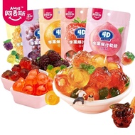 Amos Amos 4D Marshmallow Fruit Marshmallow Marshmallow Wedding Candy Wedding Candy Snacks qq Childre