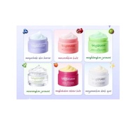Glad2Glow Moisturizer Series - Moist g2g