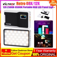 Viltrox Retro 08X 12X 2500K-8500K Portable RGB LED Panel Light Handheld Video Selfie Photo Fill Soft Lamp Lights APP Control