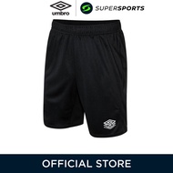 UMBRO Premier Training กางเกงฟุตบอลขาสั้นผู้ชาย