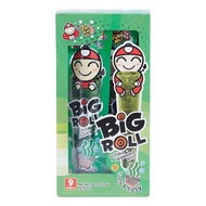 小老板 - 燒紫菜卷 - 經典味