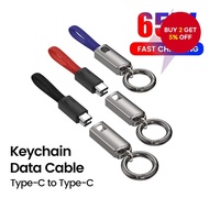 10CM Keychain PD Data Cable 65W Fast Charging Type-C to Type C Cable For Xiaomi Samsung Portable PD3