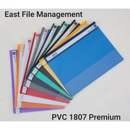 East File A4 Premium Management File Thick PVC 1807