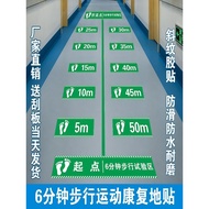 6 Minutes Walking Experiment Area Six Minutes Test 10 Meters 6 Meters Walking Elderly Assessment Hos